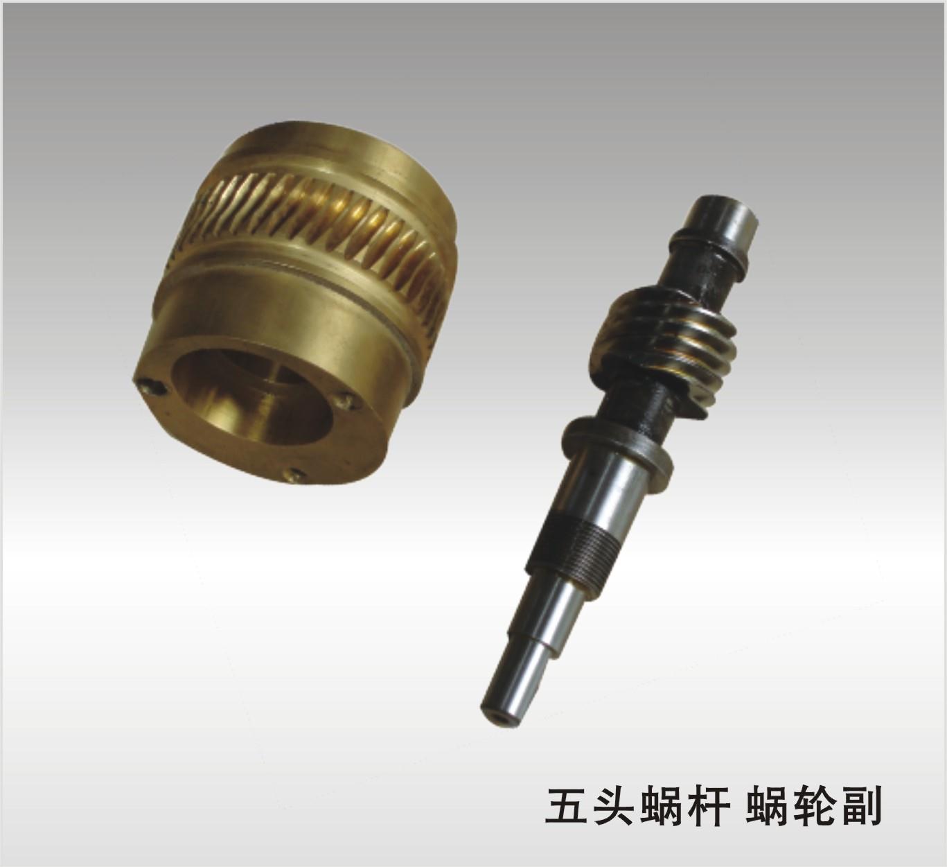 陜西遠宏精密機械產品質量有保障！